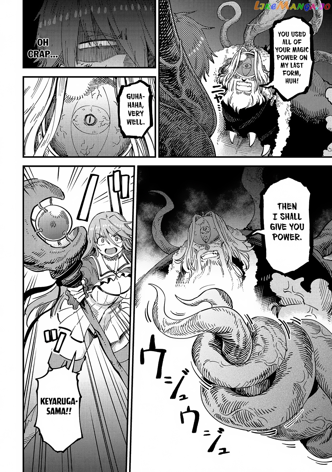 Redo Of Healer, Chapter 54.3 image 05